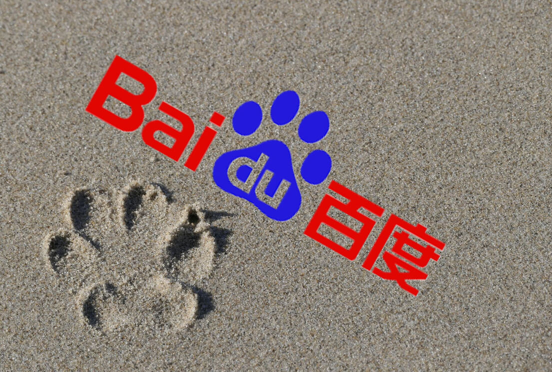 Why to Buy Baidu Stock (NASDAQ:BIDU) ?