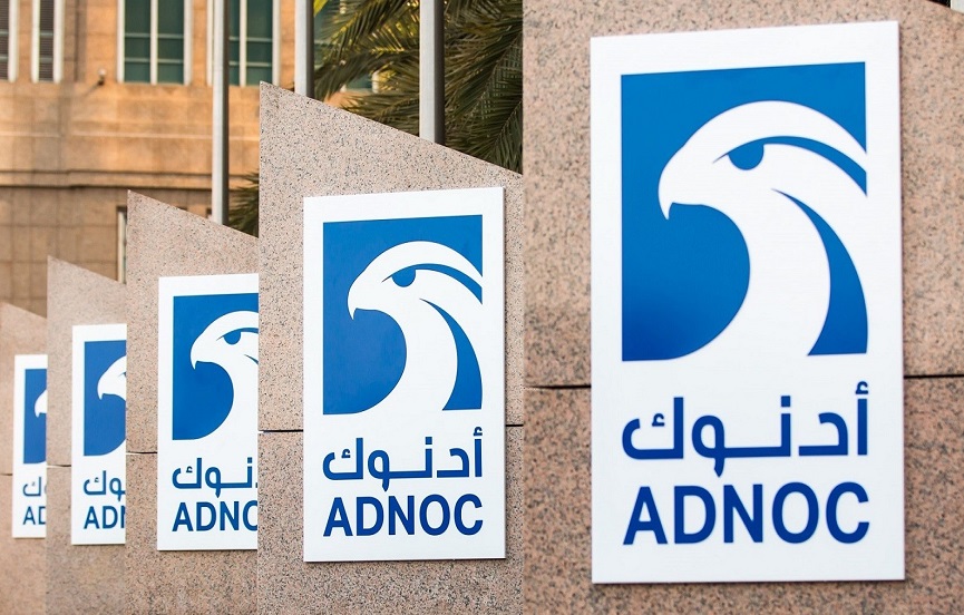 ADNOC and BP Offer $2 Billion for 50% of NewMed Energy, Valued at $3.96 Billion