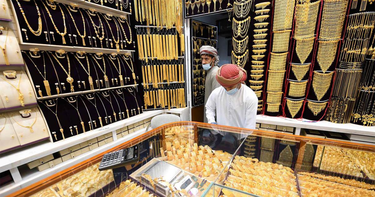 Can Gold Prices Reach All-Time High in 2023
